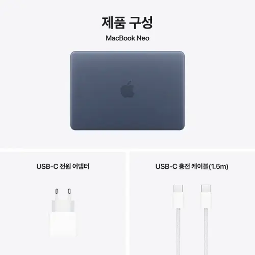 (1차예약) 애플 맥북 네오 (A18 Pro) 8GB 512GB Touch ID 인디고 MHFG4KH/A