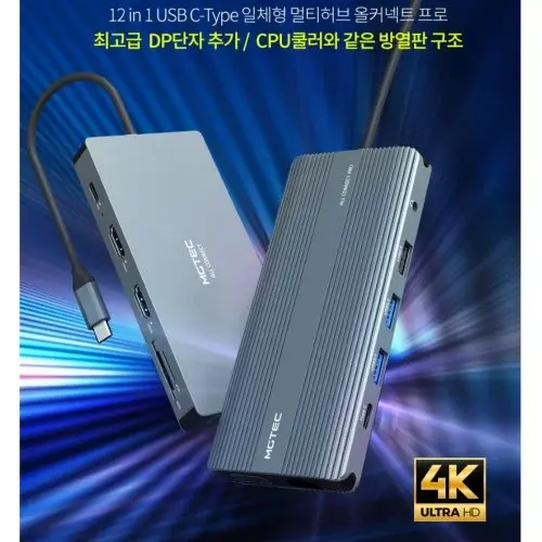 노트북모니터2개연결 hdmi확장분배기 3개 vga분배기