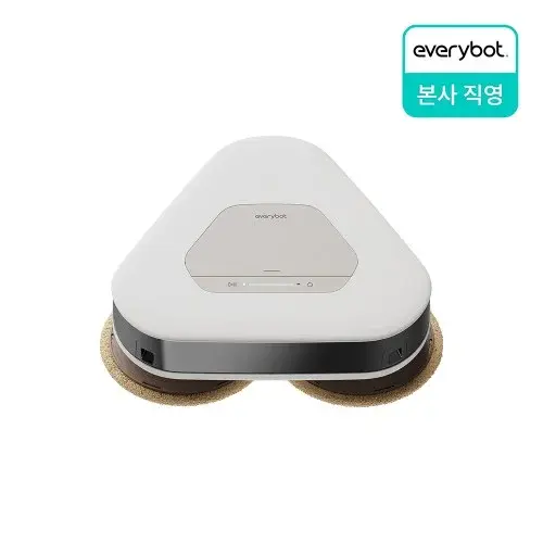 [26년 NEW] 에브리봇 쓰리스핀 슬림 물걸레 로봇청소기 TS450