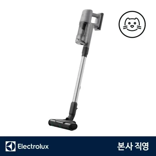 [카드사7%X특별가] 일렉트로룩스 EFP61713 얼티밋홈 600 무선 청소기, 펫 프로 노즐