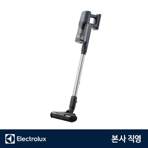[필터증정] 일렉트로룩스 EFP61712 얼티밋홈 600 무선 청소기 (+ESKW6)
