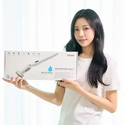 한경희 자동 세제분사 무선 욕실청소기