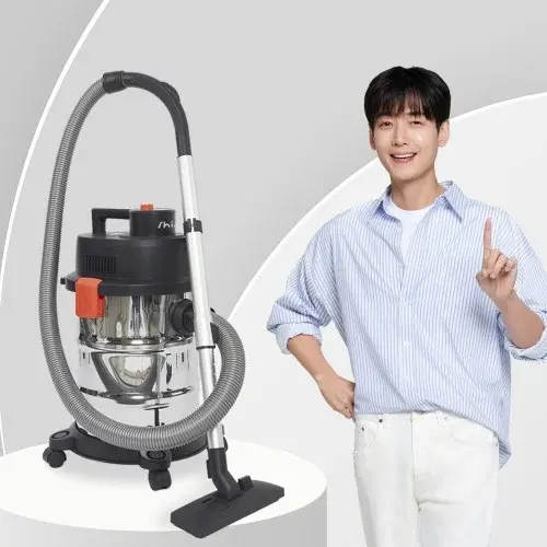 신일 업소용청소기 25리터 대용량 건식 습식 흡입력좋은 청소기 SVC-HS25L