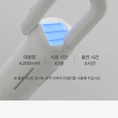 디어마 무선청소기 초미세청소기 저소음 진공 흡입력 좋은 헤파필터 VC03S