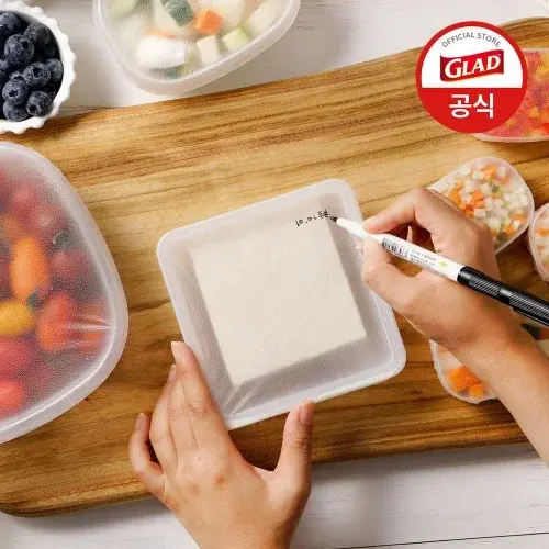 [N단독구성] 글래드 이정현 매직랩 대용량(30cmx31m) 2개+미니(20cmx40m) 1개 세트 주방랩 샌드위치랩