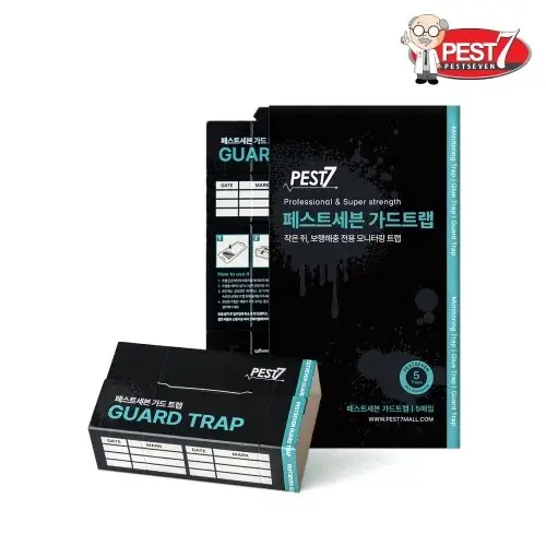 페스트세븐가드250ml 빈대 뿌리는 바퀴벌레약 모기약 좀벌레 살충제 먼지다듬이 노래기 지네 노린재 나방파리 초파리 거미 개미 러브버그 벼룩파리 트랩 집벌레 퇴치약 퇴치제 퇴치법