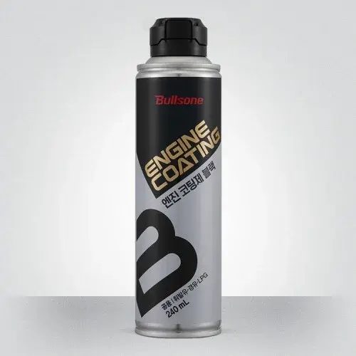 [1+1이벤트][불스원] 엔진코팅제 엔진오일첨가제 블랙 240ml