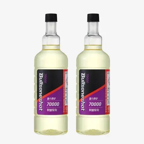 [불스원] 불스원샷 70000 7만 연료첨가제 500ml 2개입 휘발유