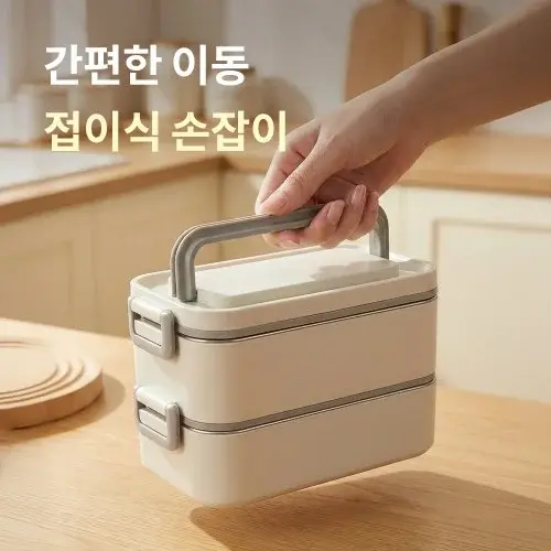 장바군이 스텐도시락 직장인 전자레인지 보온용기 런치박스 2L, 화이트