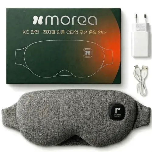 모레아 C타입 안구건조 무선 냉온 수면 아이마스크 눈찜질 온열 안대