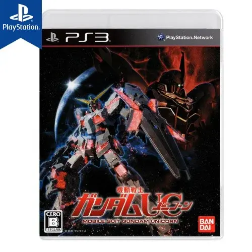 PS3 기동전사 건담UC 유니콘 일본판 새제품 CD