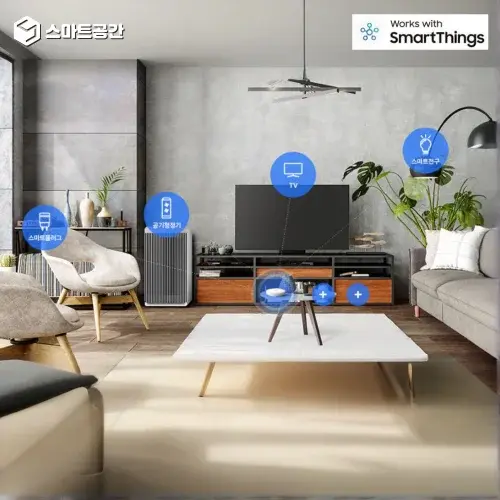 SmartThings 스마트싱스 허브 V4 - 삼성 IoT 스마트홈 Matter 원격제어