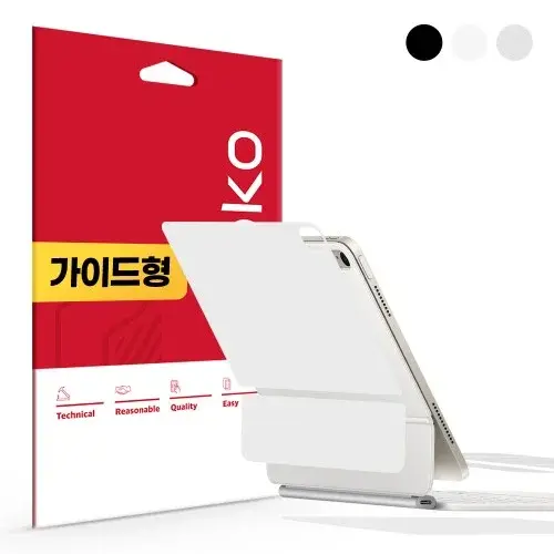 아이패드에어 11 7세대 M3 매직키보드 외부보호필름 스킨 1세트