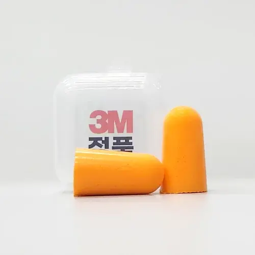 잠디 R가드 기내용 목베개 여행용 목베개 비행기 휴대용 승무원 라운드형
