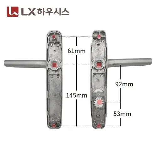 LG LX 지인 엘지 하우시스 항균 터닝도어 손잡이 다용도실 세탁실 주방베란다 핸들 좌측