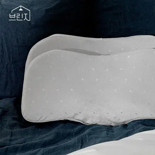 브린지 경추베개 스르르 편안한 숙면 경추 목 계절베개 높이조절