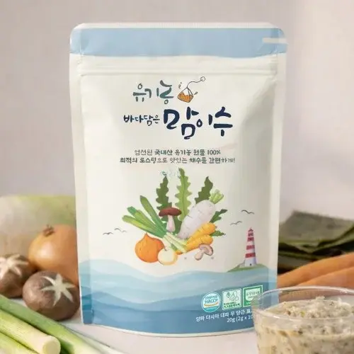 국내산 100% 유기농 맘이수 10개입 X 3봉 채수 육수 팩 티백 이유식 재료 국물