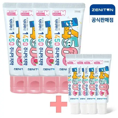 제니튼 닥터제니 1450 고불소 주니어 치약 4개+미니치약 4개 복숭아향