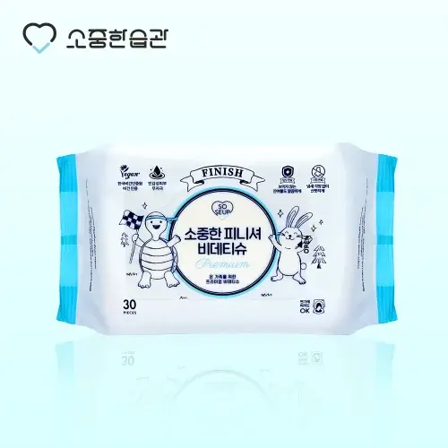 비건 소취 소중한습관 소중한 피니셔 비데티슈 유아 성인 생분해 휴대용 물티슈 30매 6팩