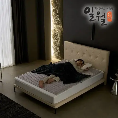 일월 전기매트 프리미엄 순면 토퍼 분리난방 초절전형 워셔블 탄소 카본매트 더블