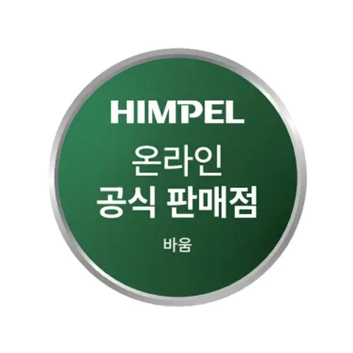 힘펠 환풍기 제로크 HV3-70X 80X 화장실 곰팡이 냄새 제거 자가설치