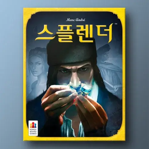 스플렌더 보드게임