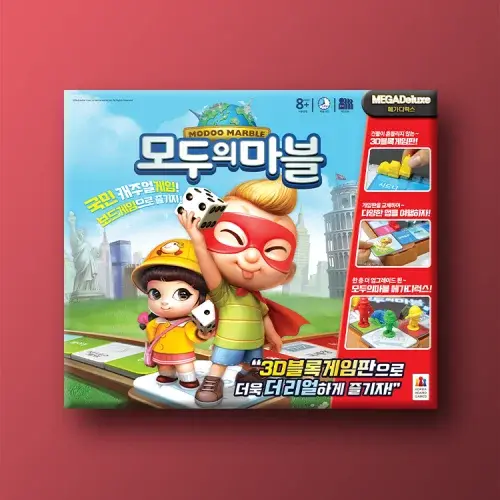 모두의 마블 메가 디럭스 보드게임