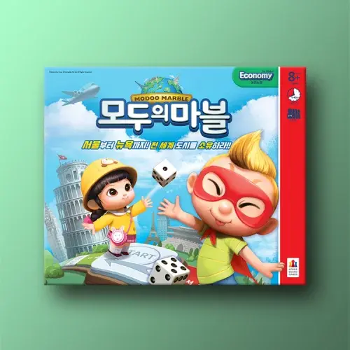 모두의 마블 이코노미 보드게임