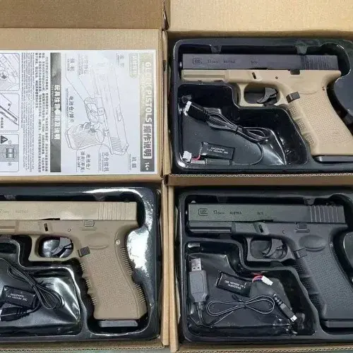 글록17 Glock17 G17 Gen4 수정탄 EBB 핸드건 권총