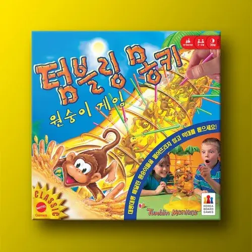 텀블링몽키 보드게임
