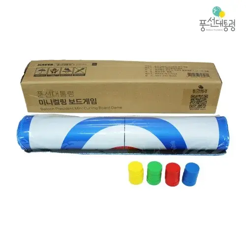 풍선대통령 옛날추억의 병뚜껑 컬링 보드게임 100cm 실내 가족 2인 4인용 테이블 놀이