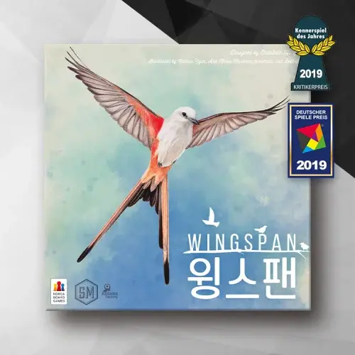 윙스팬 보드게임