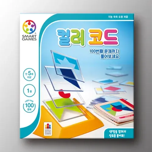 컬러 코드