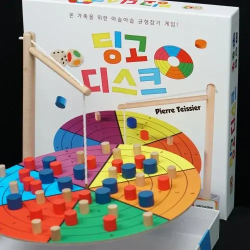 딩고디스크 보드게임 균형 감각 밸런스