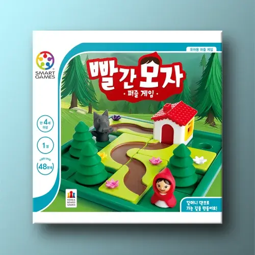 빨간 모자 퍼즐 게임 보드게임