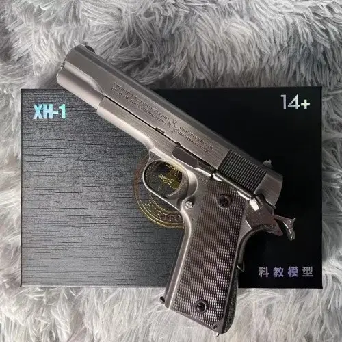 콜트 Colt M1911 풀메탈 풀스트로크 수정탄 권총 핸드건