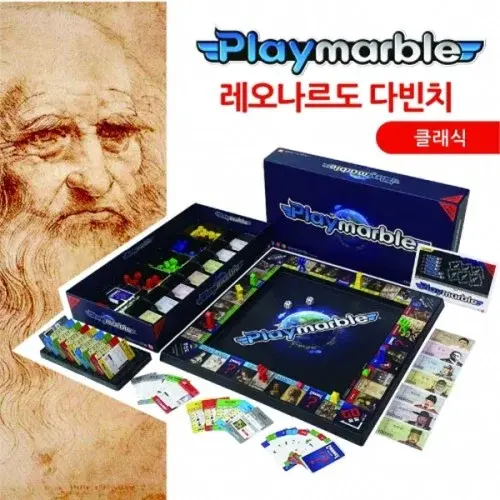 플레이마블 클래식 시리즈 - 3D 보드게임 늘봄학교