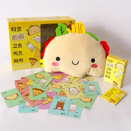 타코 쿠션 고트 치즈 피자 보드게임 순발력 카드 타코캣 인형
