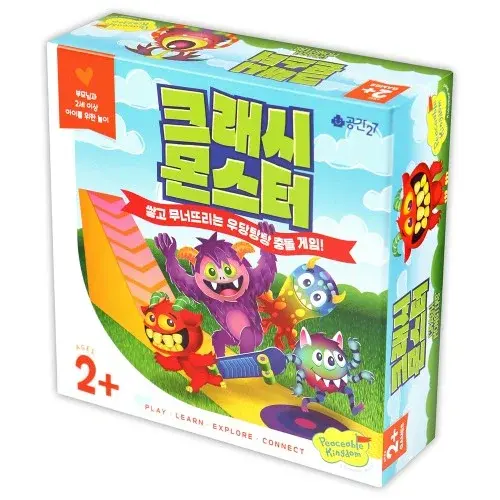 크래시 몬스터 쉬운 유아 보드게임 가족 파티