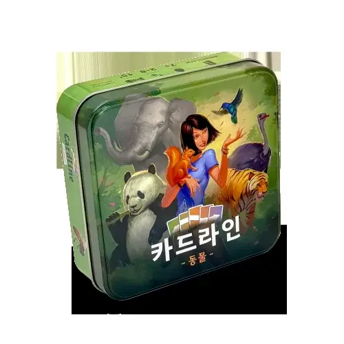 [세트] 카드라인 2종 동물 공룡 보드게임 퀴즈 교육 과학상식