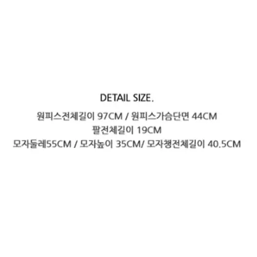어른할로윈의상 할러윈 복장 분장 성인 여자 마녀 코스튬