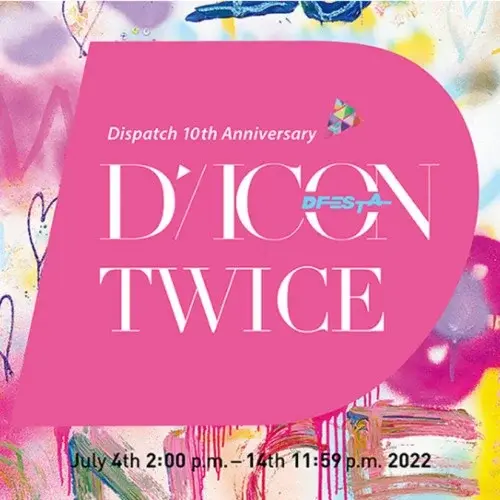 TWICE 채영 트와이스 디아이콘 디페스타 10주년 DICON DFESTA