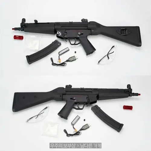 Sijun MP5A4 MP5A5 수정탄 전동건 블로우백 전동급탄 나일론바디 금속 기어 파츠