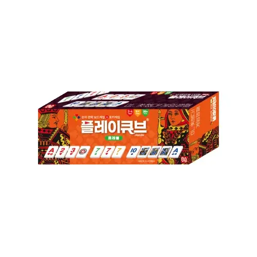 플레이큐브 시리즈 / 숫자 전략 포커 큐브놀이 종결자 완구 장난감 끝판왕