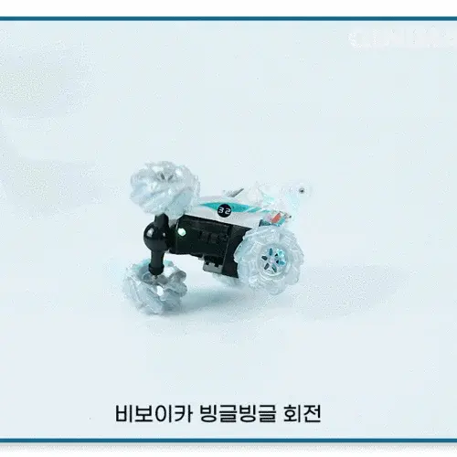 비보이카 비보이RC카 오프로드 입문용 어린이RC카