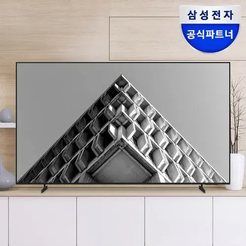 [혜택가139만]삼성 UHD 4K BE85F 214.7cm(85인치) 비즈니스TV 스탠드