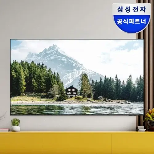 [혜택가 46만]삼성 107.9cm(43인치) UHD 4K 1등급 비즈니스TV LH43BEFHLGFXKR 상하좌우 벽걸이형