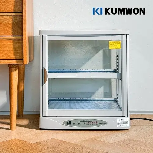 업소용 온장고 보온고 음료 약국 편의점 전기 소형 음료수 커피 미니 051H 2단 50L
