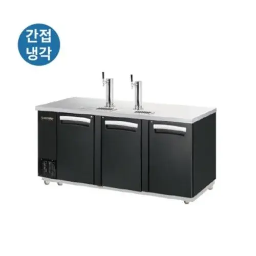 업소용 생맥주냉장고 2300 치킨집 술집 냉장 3칸 비어디스펜서