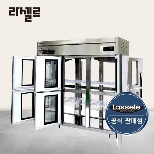 라셀르 65박스 양문형 냉장고 LP-1665R-6G 간냉식